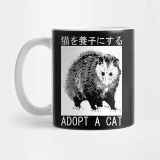 Adopt a Cat Possum Japanese Mug